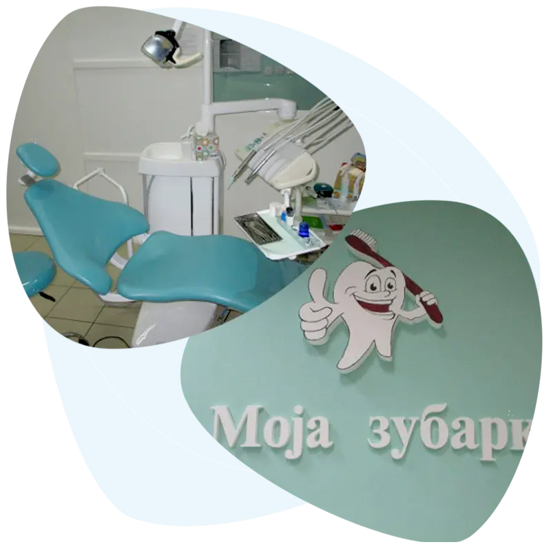 Ordinacija Moja zubarka